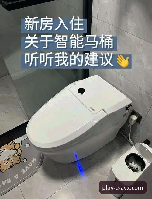 流畅体育直播哪个好？2024最新选型指南与实用建议
