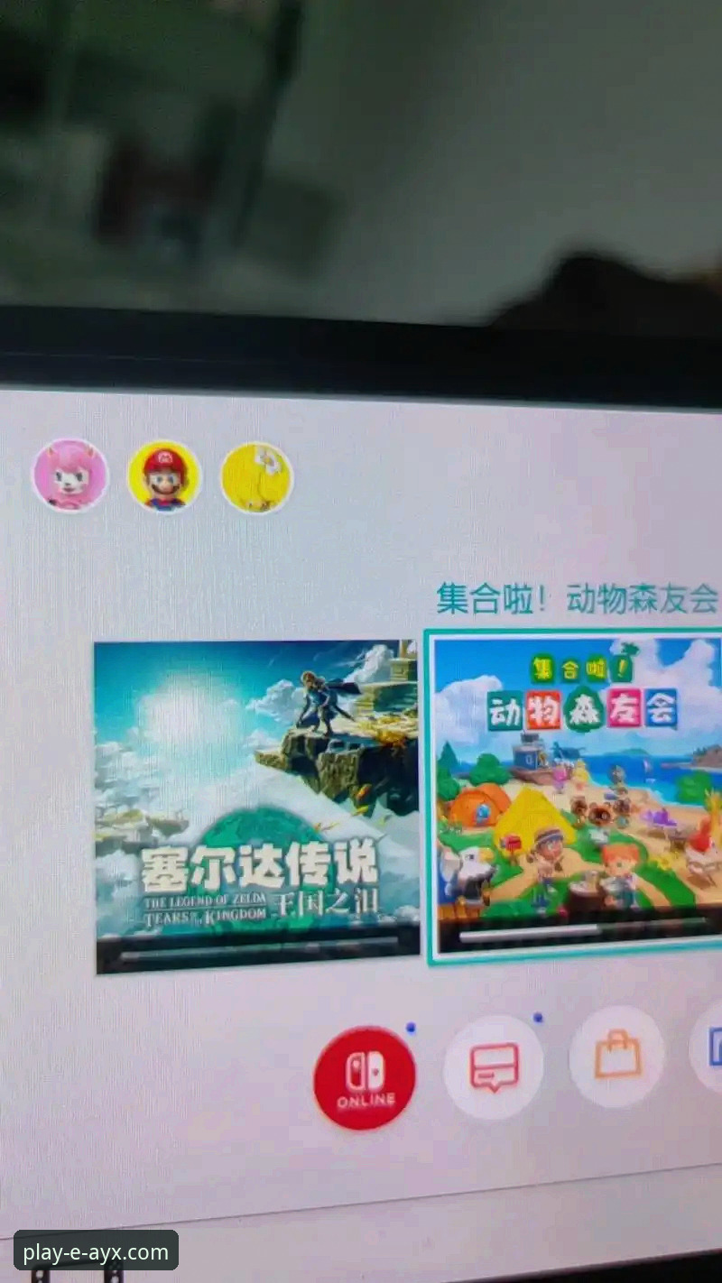 爱游戏使用教程 爱游戏平台v2.1.0全面评测:一份突破传统的“爱游戏使用教程”新解