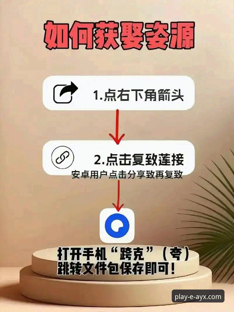 赛事动态安装失败 资深用户分享:如何通过爱游戏平台深度解析骑士魔术对攻大战